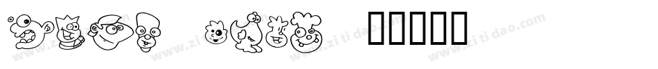 Zing Easy字体转换